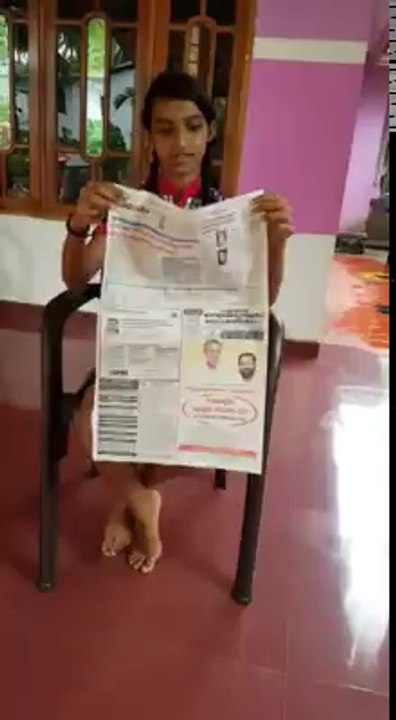 girl aming talent