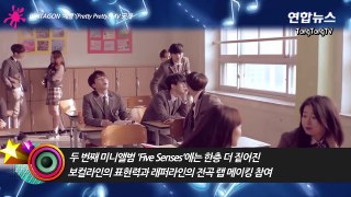 PENTAGON(펜타곤) '예쁨'(Pretty Pretty) MV 공개...사랑하는 그녀를 위해 (FiveSenses, 아이오아이, I.O.I, 김청하) [통통영상]-xiSdBaj6v0k