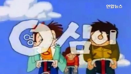 [랭킹] '명절특선' 추억의 명작 만화 BEST 10 [통통영상]-tuFCaxIvxL8