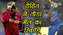 India vs Sri Lanka 3rd T20: Rohit Sharma beats Chris Gayle, by creating this record | वनइंडिया हिंदी