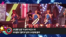 Wonder Girls 'THANK YOU FOR BEING SO WONDERFUL' (원더걸스, 유빈, 예은, 선미, 혜림, 소희, 선예) [통통영상]-QSxalv8bFQQ