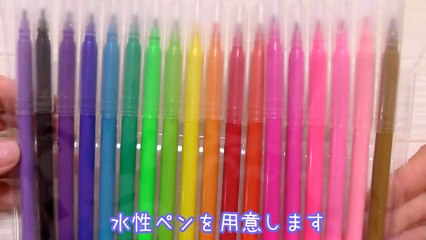 スライムの作り方！簡単！クリアスライムを水性ペンで色付け！！【ASMR】How to make slime！-QuRf-gNFnqo