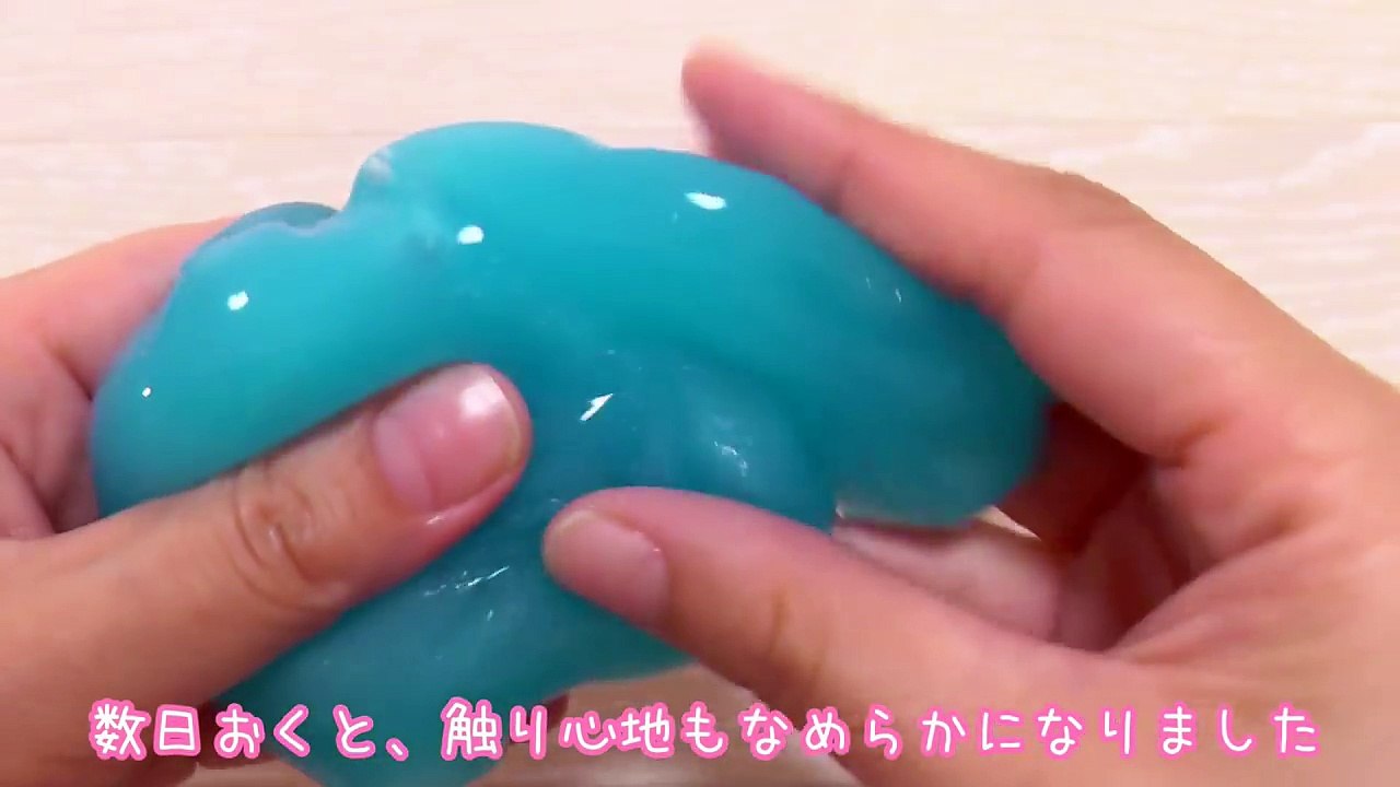 スライムの作り方！簡単！ザクザクスライムの作り方【ASMR】How to make slime！-yWUR99ShK40