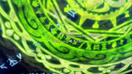 Akashic Records Intro 1