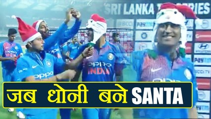 India vs Sri Lanka 3rd T20: MS Dhoni becomes "SANTA" after winning the Series  | वनइंडिया हिंदी