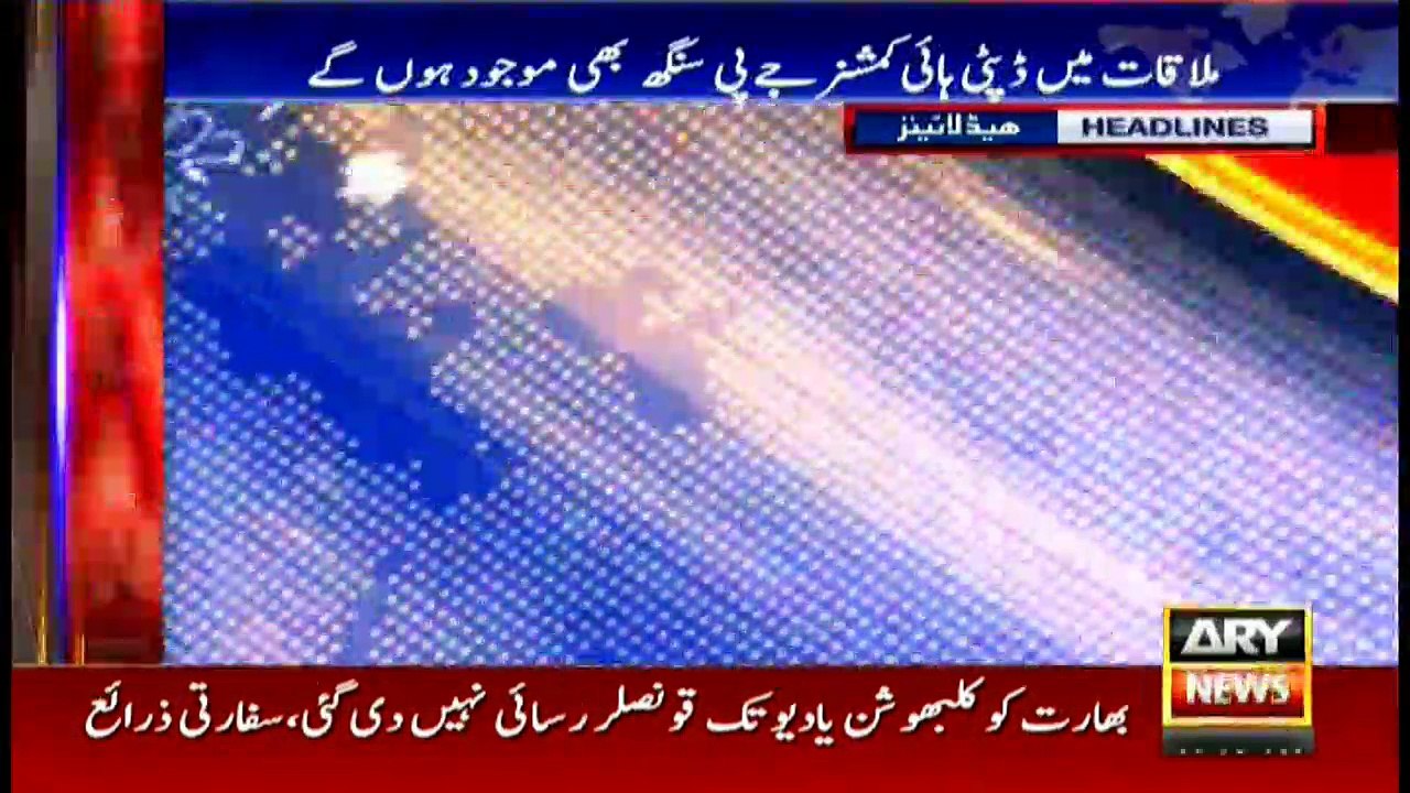 Headlines - 1000 25th December 2017