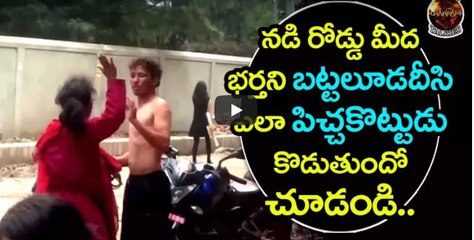 This strange animal that you are born as a child