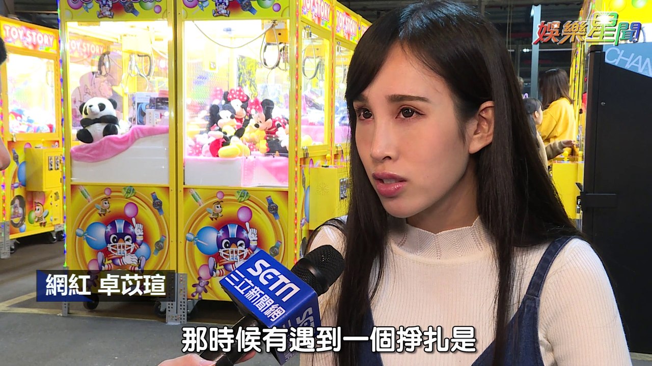 F奶網紅不賣身材 靠這招一個月內暴增7萬粉絲