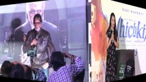 Amitabh Bachchan REACTS On Rani Mukherjee's Hichki Trailer