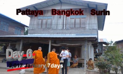 タイ旅行,D6,パタヤ,バンコク,スリン,bangkok trip