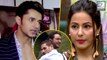 Vikas Gupta's Brother Siddharth LASHES Out At Hina Khan | Bigg Boss 11