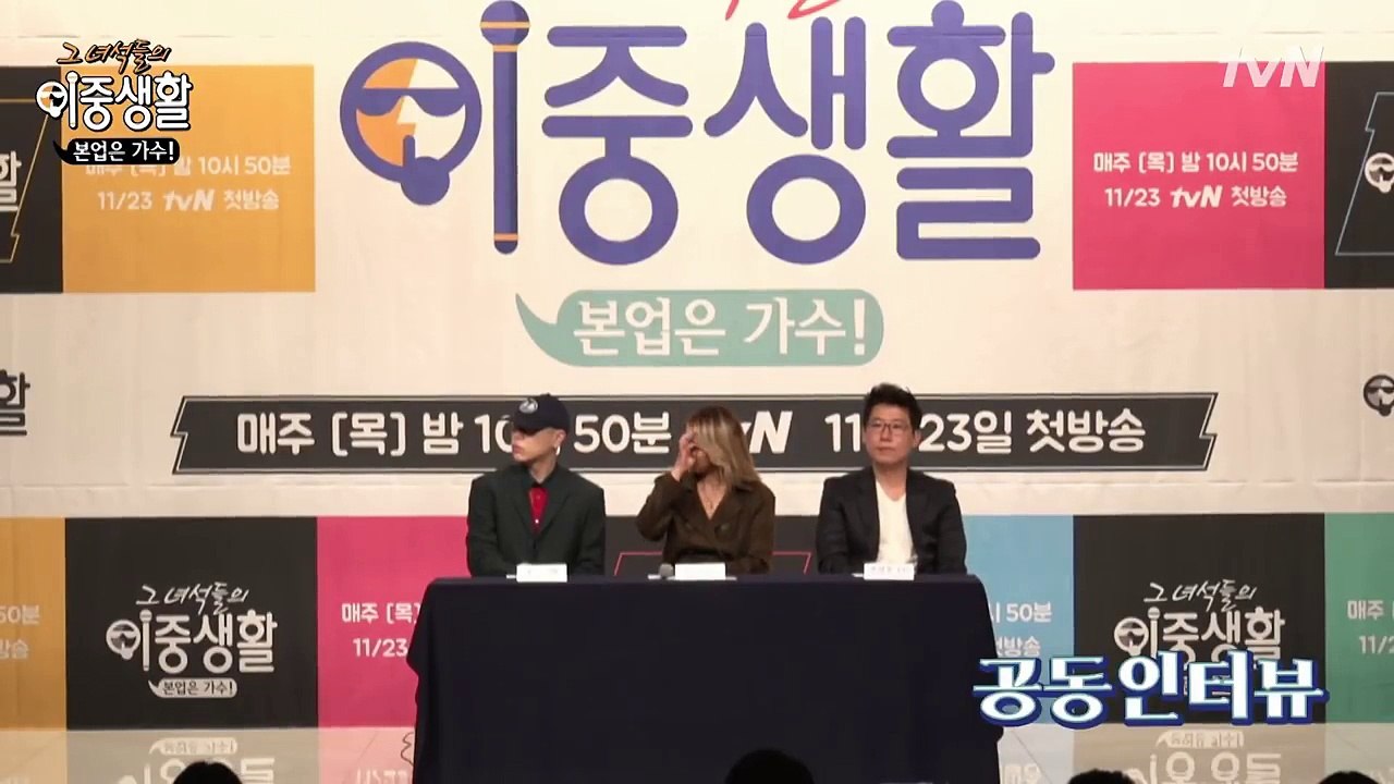 Livin′ the Double Life 세계 최초 음소거 예능인, 오혁 171123 EP.1hrrhNqm6GyU