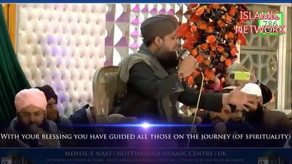 Imdad Kun By Alhaj Muhammad Owais Raza Qadri - Muhammad Aarib