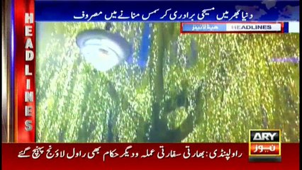 Headlines 1100 25th December 2017