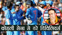 India vs south Africa: Virat Kohli and team left AB De Villiers tensed | वनइंडिया हिंदी