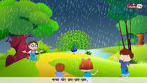 Hindi Rhymes | Songs for kids | Rhymes for kids | Meow Meow Tv