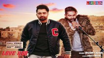 || Sharry Mann: Love You ( Audio Song) | Parmish Verma | Mista Baaz | Releasing on 30 December ||