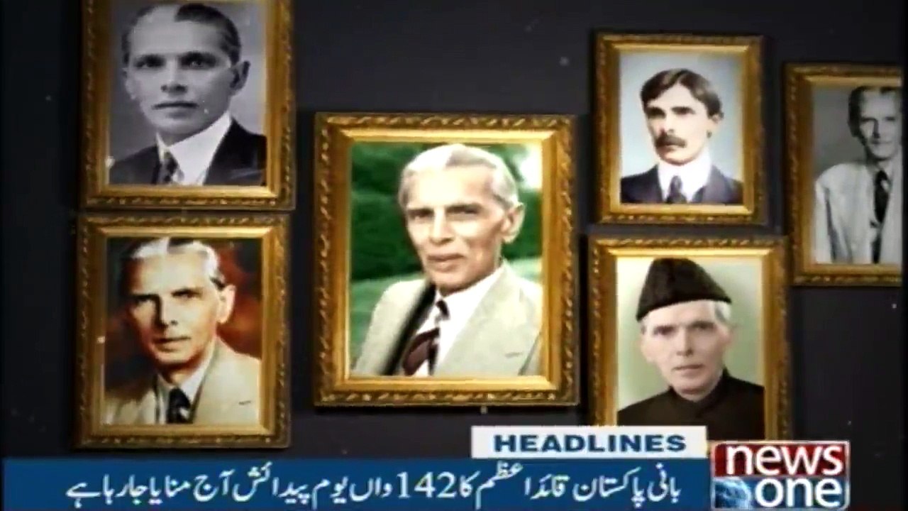 Headlines 10AM | 25-Dec-2017 |