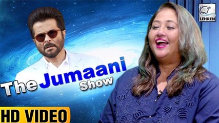 What Makes Anil Kapoor Ageless? Reveals Swetta Jumaani