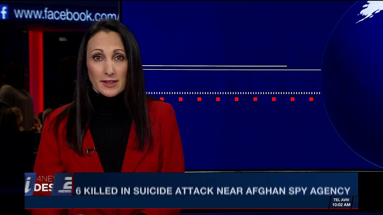 i24NEWS DESK | 6 killed in suicide attack near Afghan spy agency | Monday, December 25th 2017