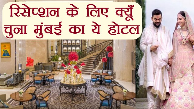 Virat Kohli - Anushka Sharma Chooses St. Regis Hotel of Mumbai for Reception; Here's why | FilmiBeat