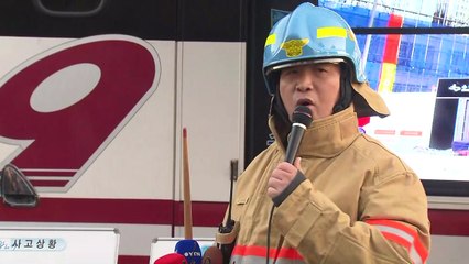 [현장브리핑] 수원 광교 공사장에 불..."14명 부상" / YTN