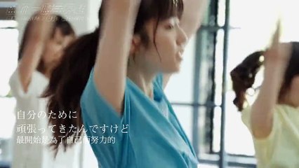 打工AKB paruru选拔CM「lesson篇」