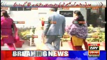 Kulbhushan yadav’s mother, wife reach Foreign Office to meet him