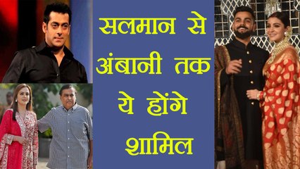 Virat - Anushka Mumbai Reception Guest List to have everybody from Salman to Ambanis | FilmiBeat