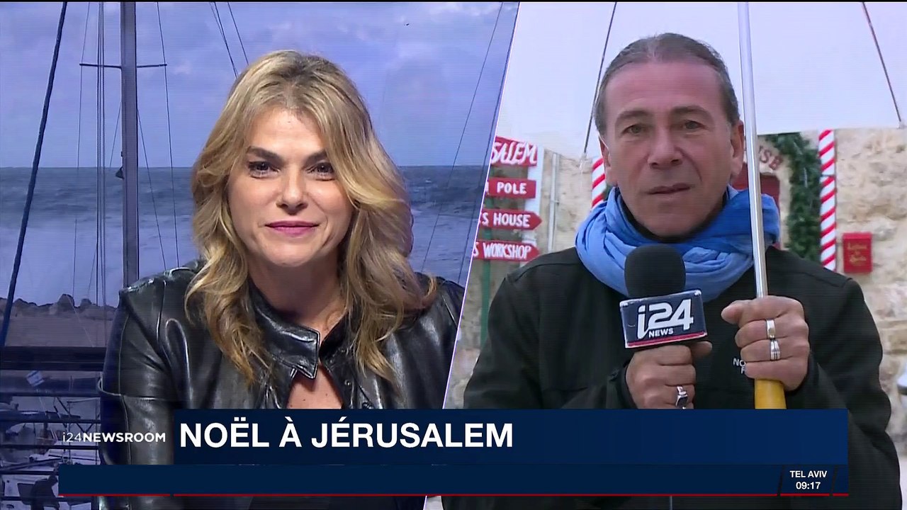 Noël à Jérusalem