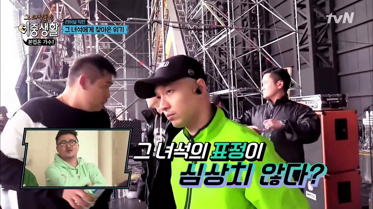 Livin′ the Double Life 링거 투혼, 최고의 무대를 위한 태양의 노력 171221 EP.5axYJlvpZRTQ