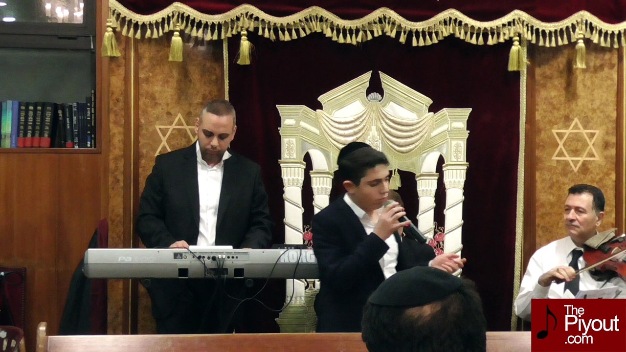 Concert The Piyout - Hanouka 5778: 14 - Ouriel Zetlaoui - Eleikha Maran