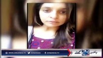 Brave Girl Take Revenge With Mobile Snatchers In Karachi and fought with decoits
