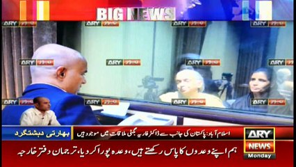 PICTURES: Indian spy Kulbhushan Yadav meets his Family