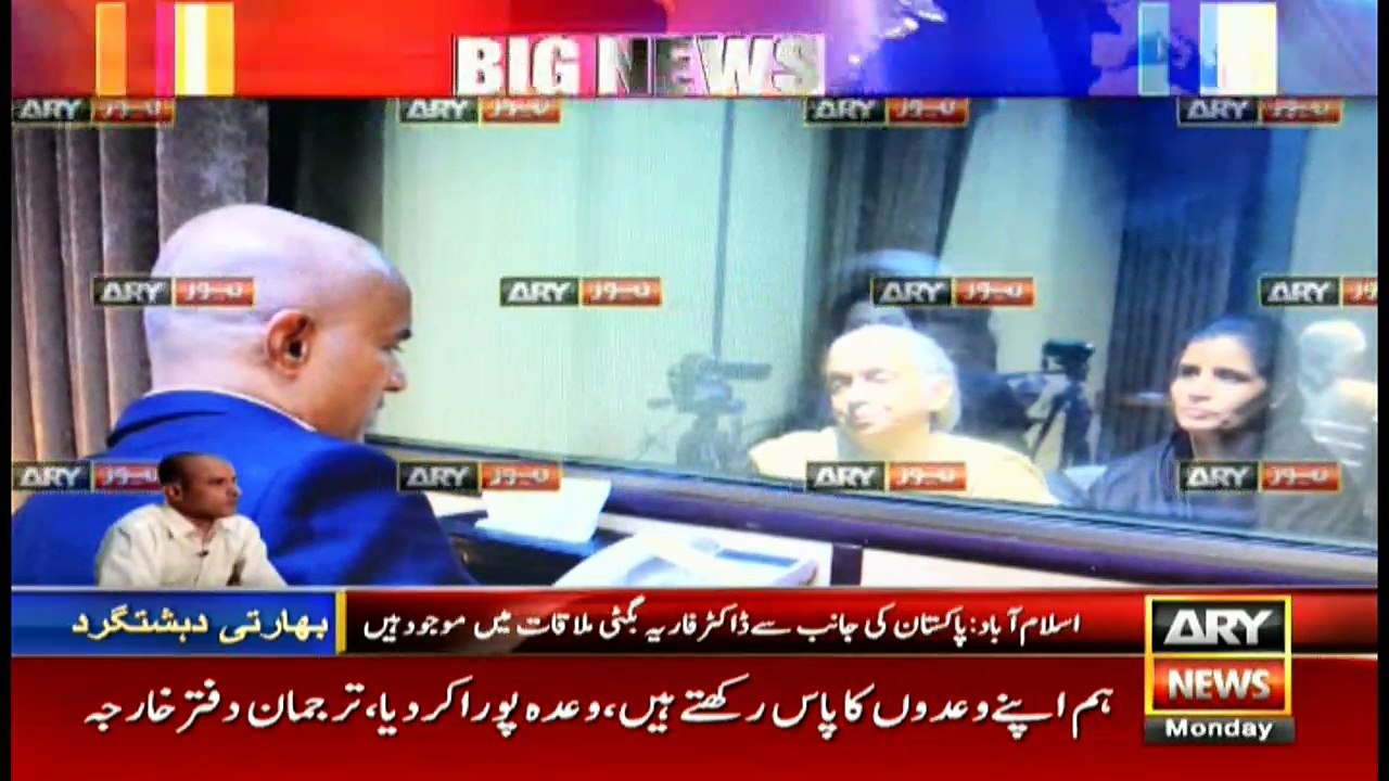 PICTURES: Indian spy Kulbhushan Yadav meets his Family