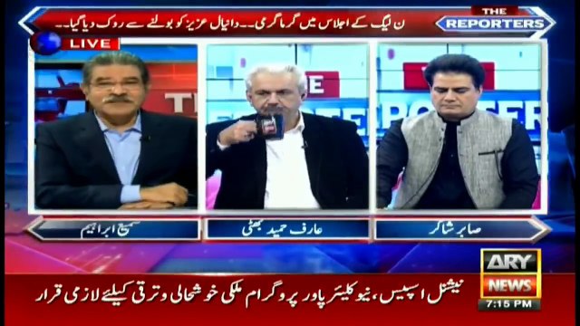 Sabir Shakir Analysis on Nawaz Sharif's Final Strategies Against Shahbaz Sharif