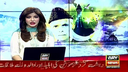 Army Chief's message on Quaid day