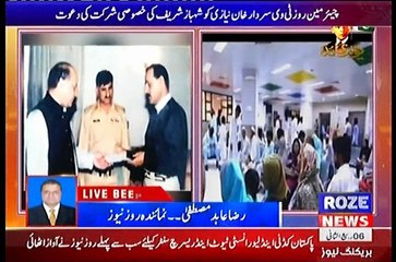 Chief Editor Pakistan Group of Papers and Chairman Roze news S.K NIAZI and his Efforts