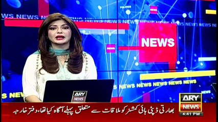 Have been treated with dignity and honour by Pakistan, says Kulbhushan Yadav