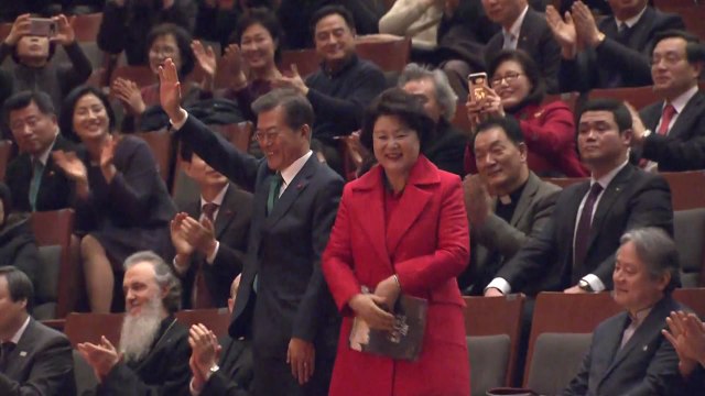 문재인 대통령 국민 생명과 안전 지키는 나라 만들자 / YTN