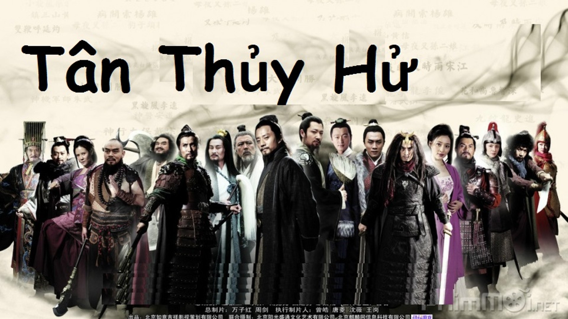 Tân Thủy Hử Tập 26 (Thuyết Minh)  All Men Are Brothers  Phim Hay