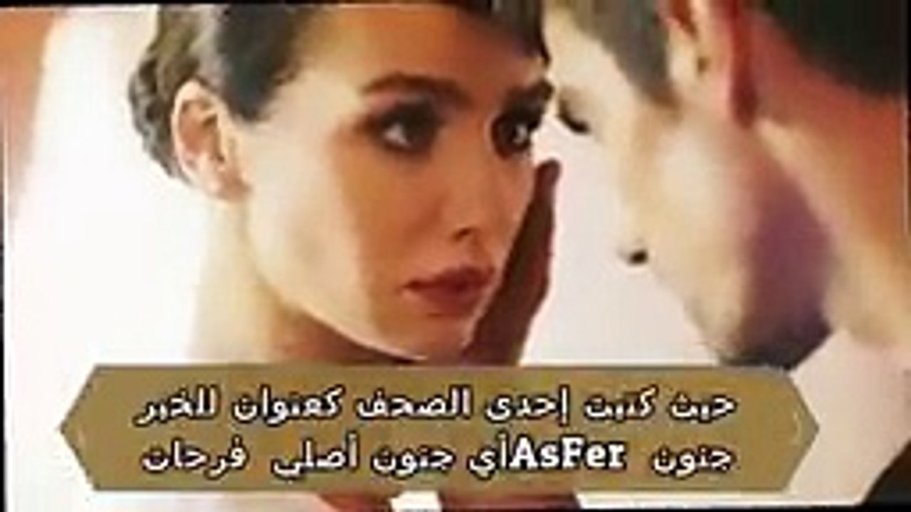 ‫مسلسل حب أبيض أسود يتصدر الصحف التركية والسبب‬ -