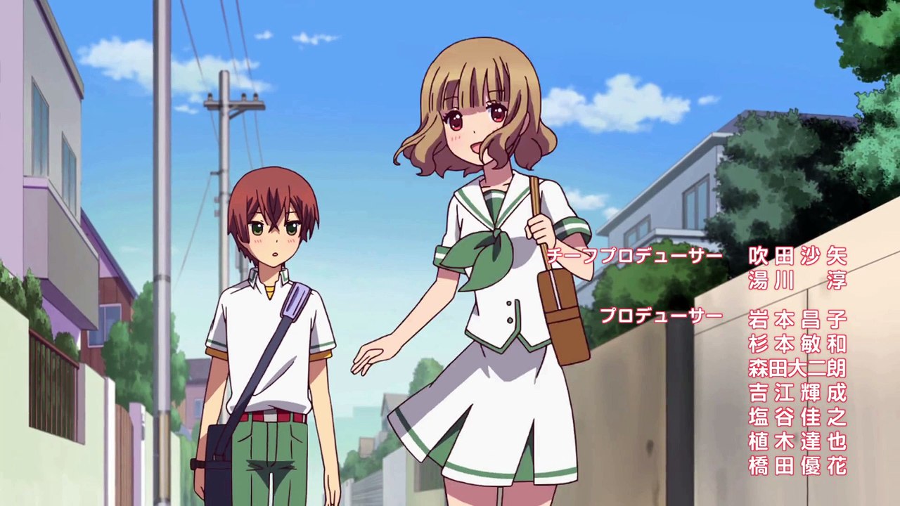 Momokuri Intro 1
