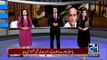 Indian spy Kulbhushan Jadhav thanks Pak govt for arranging meeting with family