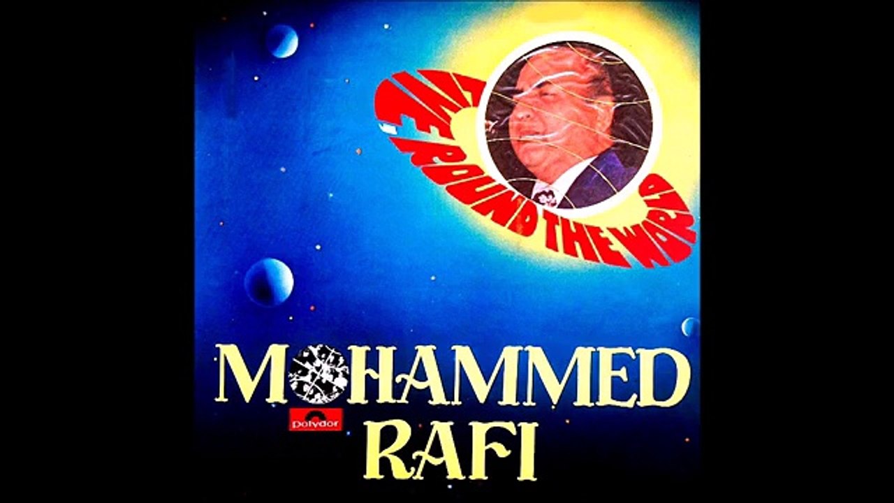 Mohd. Rafi 'Live, Round The World' - (Side A) 'Badi Door_Tumsa Nahin Dekha_Yo Wada Kiya_O Duniya Ke