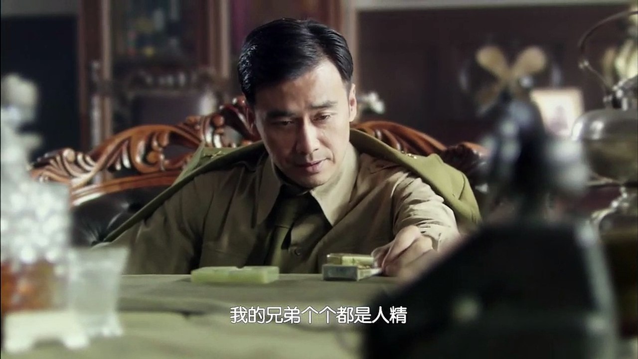 风筝 第13集