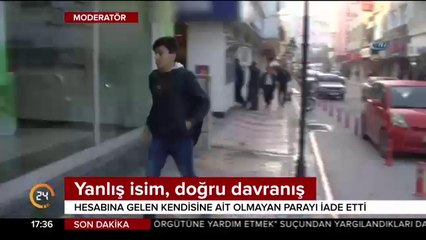 Yanlış isim, doğru davranış