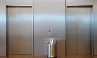 Lift Anjlok, 9 Pengunjung Grand Indonesia Terjebak