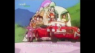 Muka Muka Paradise Opening Español Anime Clasico