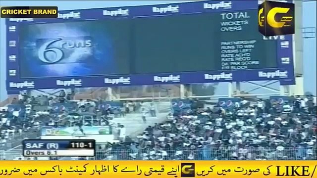 Shoaib Malik Hit 6 Sixes in 6 Balls In SAF T10 Charity Cricket Match At Faisalabad